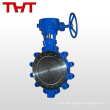 High performance stainless steel monitored lug butterfly valve